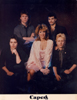 Capers promo 